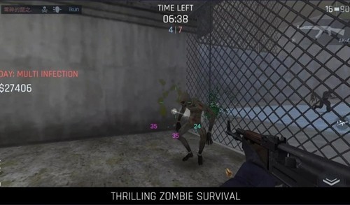 反抗内置菜单版截图3