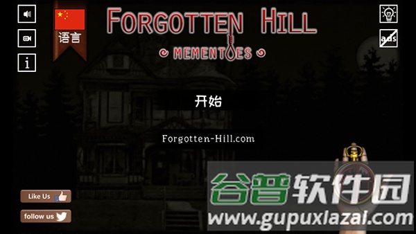 遗忘之丘纪念品汉化版截图1