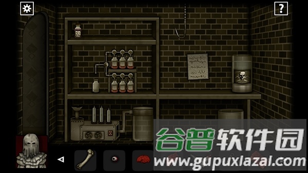 遗忘之丘纪念品汉化版截图4