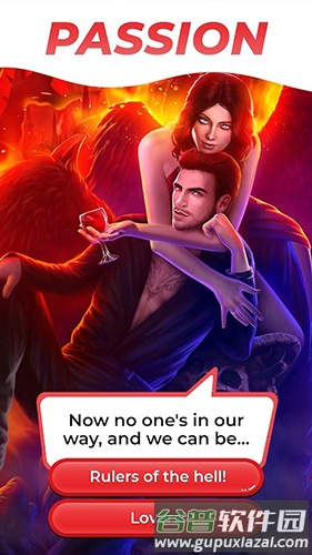 浪漫俱乐部我的故事中文版截图1