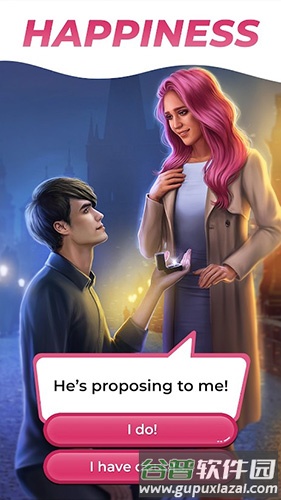 浪漫俱乐部我的故事中文版截图5