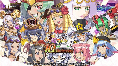 公主蓬特2截图1