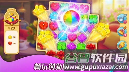 消消庄园安卓版截图5