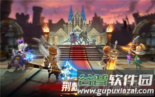 幻想英雄2截图1