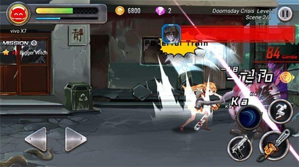 女孩僵尸杀手截图4