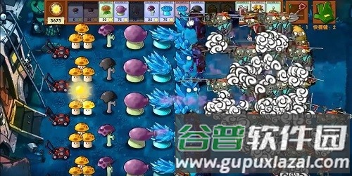 植物大战僵尸融合旅行版截图3