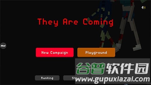 他们来了僵尸防御无限钞票版截图1