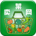 卖菜网appv2.0.2