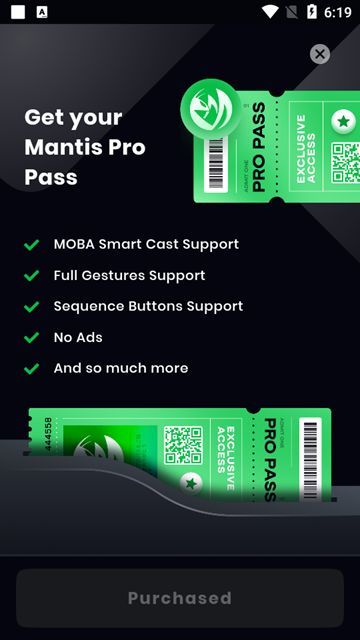 Mantis Mouse Pro解锁版截图5