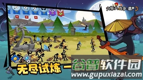 火柴人战争遗产32025最新版本罗马卡伊版本截图3