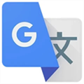 google translate中文版v9.15.114.796511740.6-release