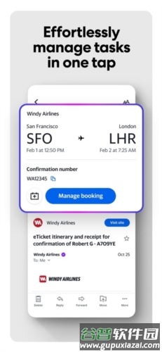 Yahoo Mail中文版截图2