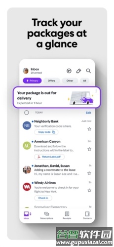 Yahoo Mail中文版截图4