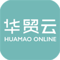 华贸云官方版v2.1.0