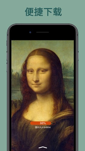 世界珍宝馆安卓版截图2