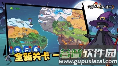 火柴人战争遗产3首发内置菜单版截图2