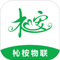 杺桉物联appv3.3.4