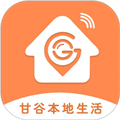 甘谷本地生活appv14.7.0