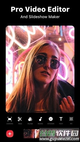 inshot2025官方版截图3