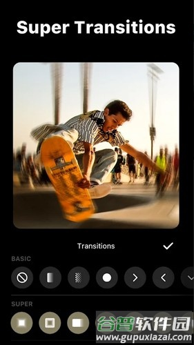 inshot2025官方版截图4