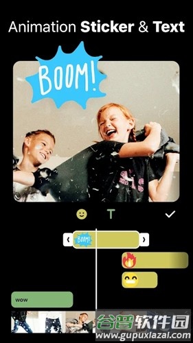 inshot2025官方版截图5