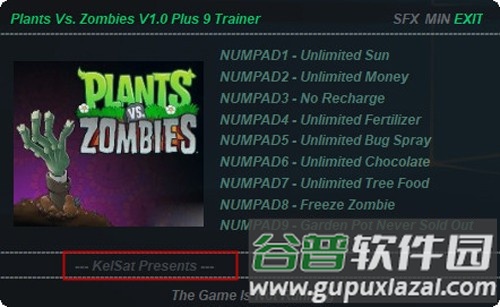 植物大战僵尸修改器免费版截图1