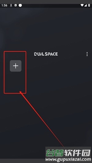 冰心国际3.6框架最新版本截图1