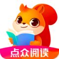 点众阅读appv7.9.0