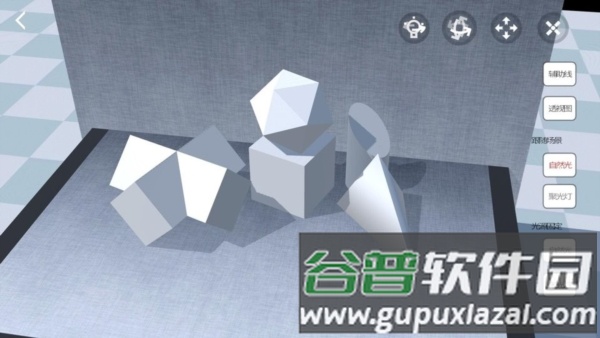 爱素描安卓版截图3