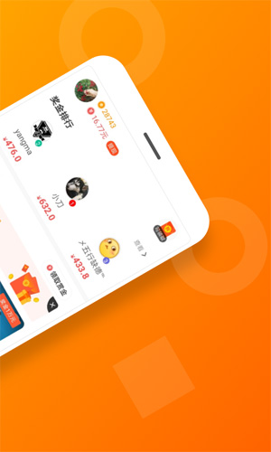 233小游戏app截图2