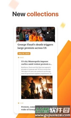 人民日报英文版APP截图2