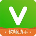 维词教师助手v4.0.0