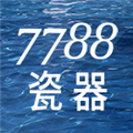 7788瓷器v1.1.4