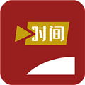 时间舱appv2.1.5