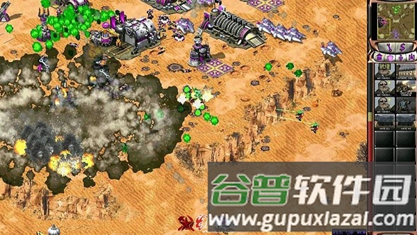 红色警戒2尤里的复仇手机移植版截图3