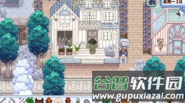 星露谷物语美化版千杯寒雪版截图3