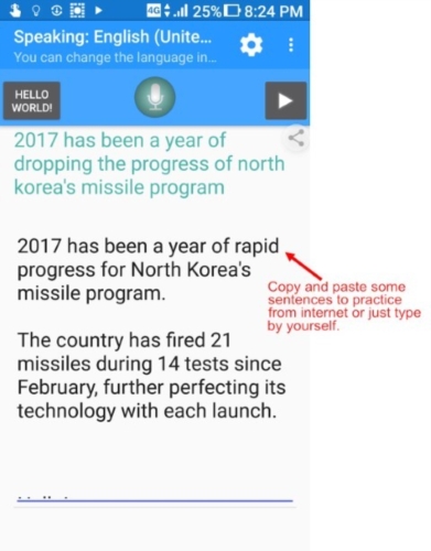 外语发音练习app截图1