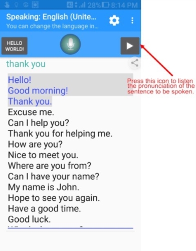 外语发音练习app截图3
