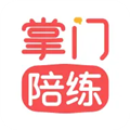 掌门陪练v4.5.0