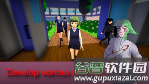 Ai To Noroi：被诅咒的女孩游戏最新版截图1