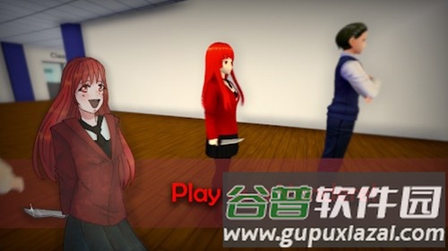 Ai To Noroi：被诅咒的女孩游戏最新版截图2