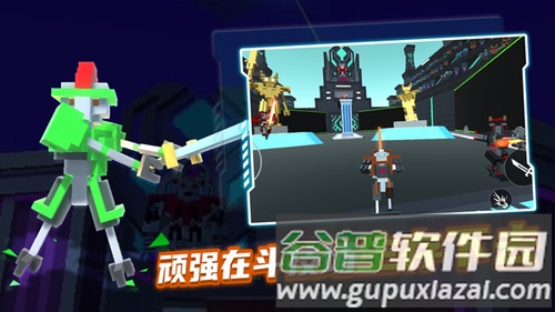 机器人角斗场截图3