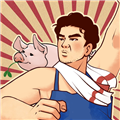 养猪致富新农村无广告版v1.0
