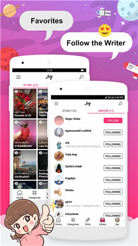 Joylada最新版截图3