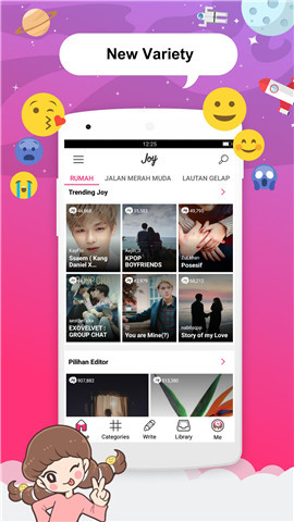 Joylada最新版截图4
