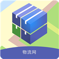 九州物流网appv3.7.8