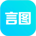 言图appv3.6.5.20241227.2042
