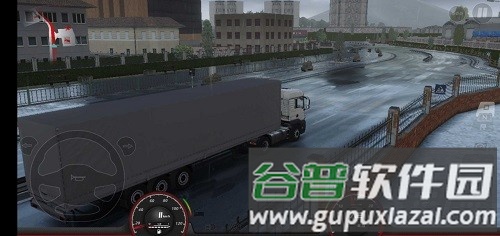 欧洲卡车模拟器3内置涂装版截图4