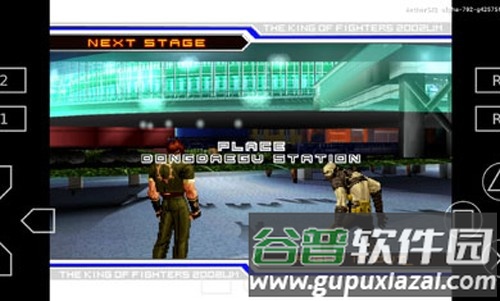 拳皇2002um移植版截图1