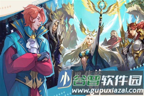 最后的勇者九游渠道服截图3